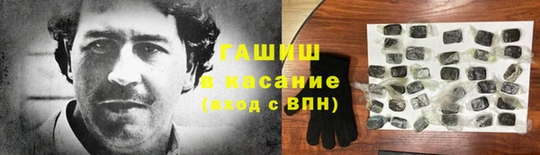 МДПВ Бугульма