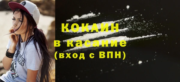 МДПВ Бугульма