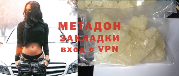 МДПВ Бугульма