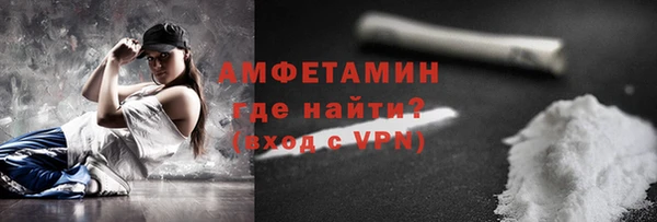 МДПВ Бугульма