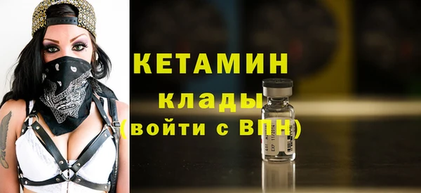МДПВ Бугульма