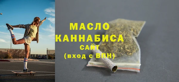 МДПВ Бугульма