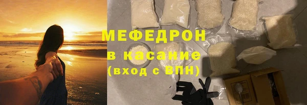 МДПВ Бугульма
