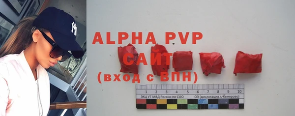 МДПВ Бугульма