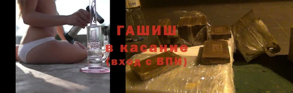 МДПВ Бугульма