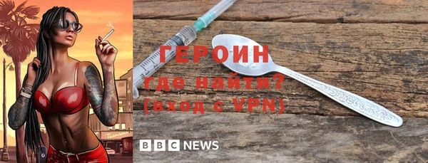 МДПВ Бугульма