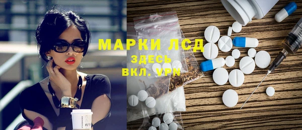 МДПВ Бугульма