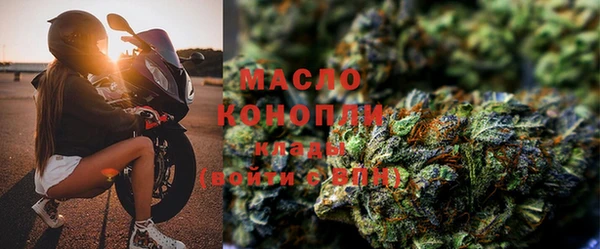 МДПВ Бугульма