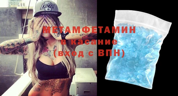 МДПВ Бугульма