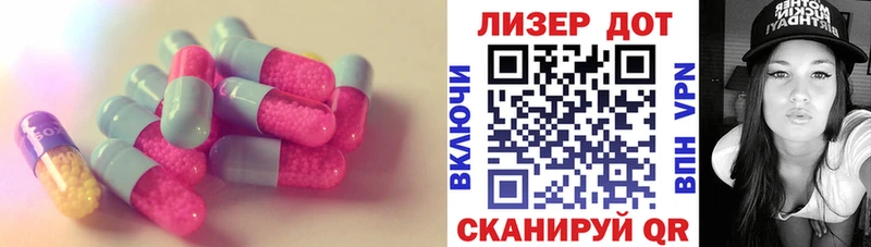 купить   KRAKEN ссылки  ЛСД экстази ecstasy  Чкаловск 