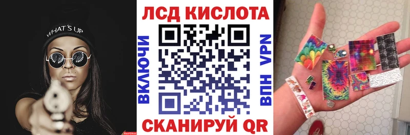 Марки 25I-NBOMe 1500мкг  даркнет клад  Чкаловск 