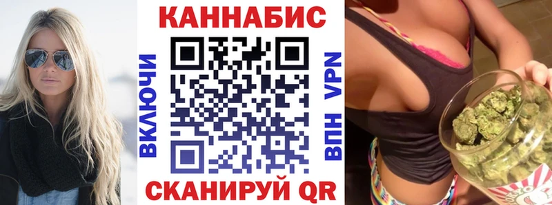 даркнет сайт  mega зеркало  Конопля LSD WEED  Чкаловск 